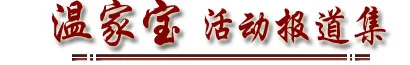 制定激励性的篮球训练目标和奖励机制_2